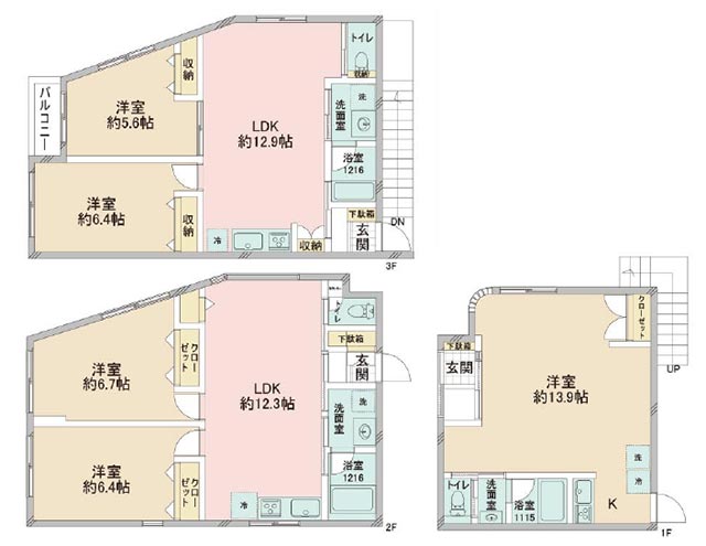一棟マンション 14,500万円