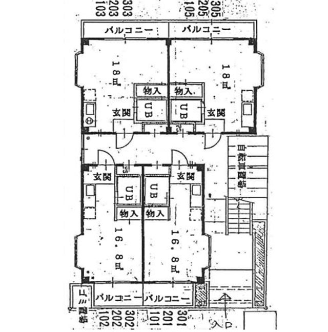 一棟マンション 9,980万円
